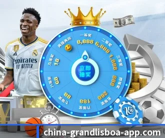 新葡京娱乐 APP